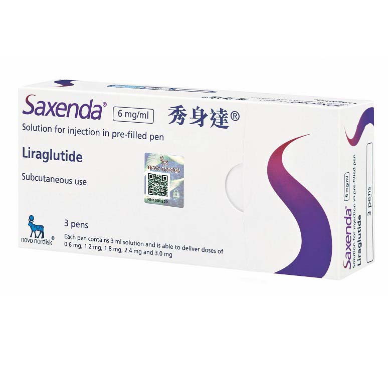 Saxenda(秀身達) 改善體重 不易反彈 - Image 2