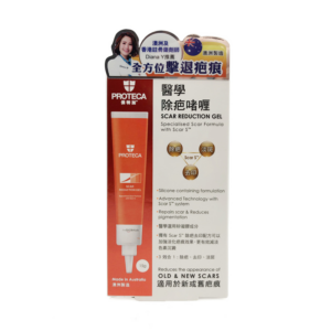 Proteca 保特加醫學除疤啫喱