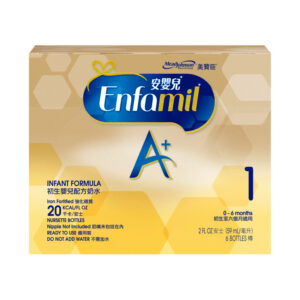Enfamil 1 初生嬰兒配方水奶(1箱共48支 / 每支59ml) - Image 3