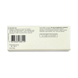 Xofluza 速福達 (baloxavir marboxil) 40mg - Image 2