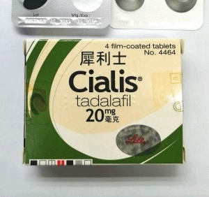 Cialis 犀利士