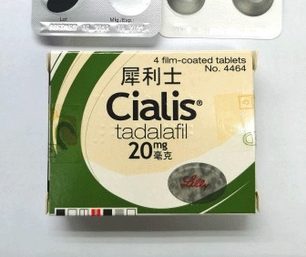 Cialis 犀利士