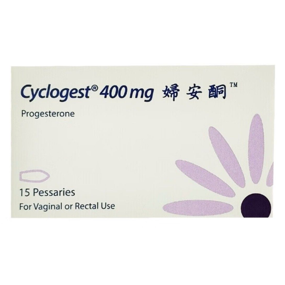 Cyclogest 婦安酮