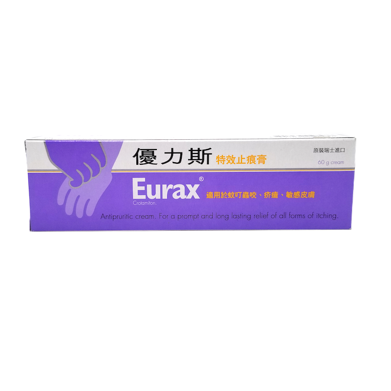 Eurax 優力斯 特效止痕膏 60g