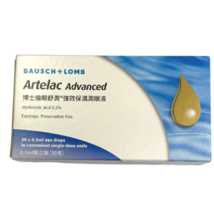 Artelac Advanced 博士倫眼舒潤強效保濕潤眼液