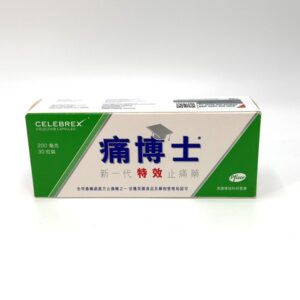 旗艦店 Celebrex 痛博士 200mg