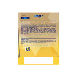 Enfamil 1 初生嬰兒配方水奶(1箱共48支 / 每支59ml) - Image 6