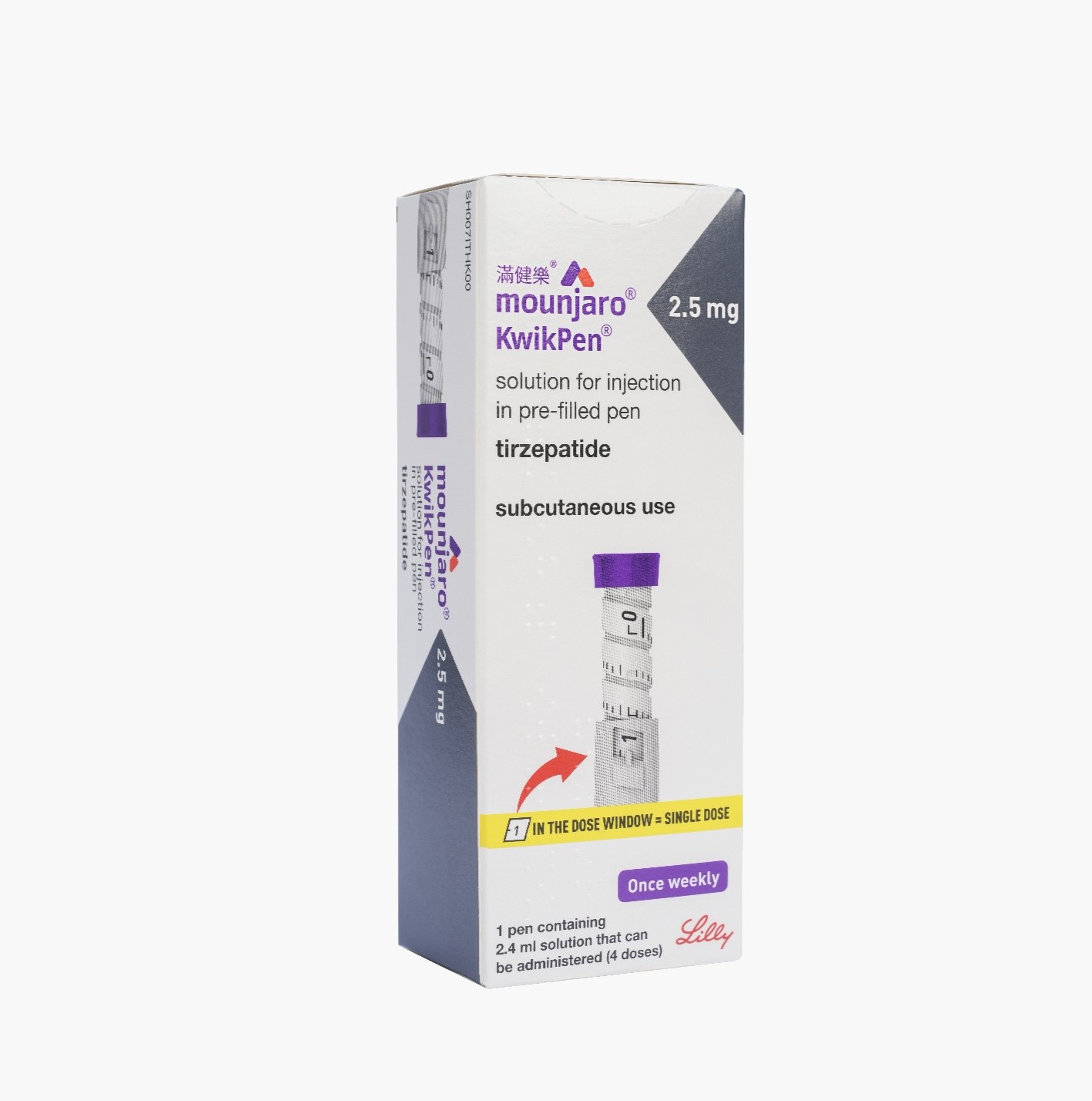 滿健樂 (Mounjaro)|Tirzepatide 替爾泊肽2.5mg/5mg - Image 2