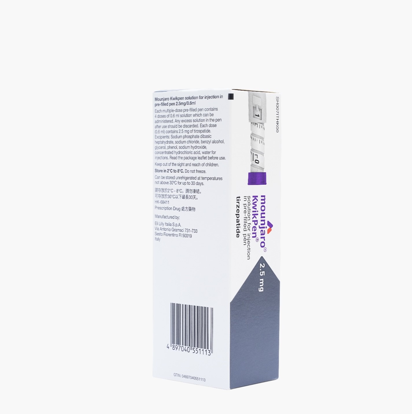 滿健樂 (Mounjaro)|Tirzepatide 替爾泊肽2.5mg/5mg - Image 3