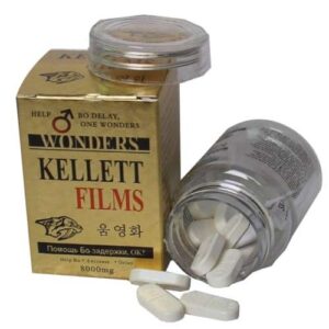 奇力片 KELLETT FILMS 韓國虎王 韓國奇力片香港官網正品 原裝進口