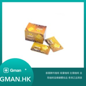 泰國勝利咖啡 能量咖啡 壯陽咖啡 金馬咖啡滋補健體佳品 香港正品現貨